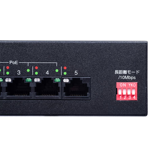 【中古】【未使用】CISCO Catalyst 3560-8PC-S マルチレイヤ イーサネット PoE対応 スイッチ WS-C3560-8PC-S