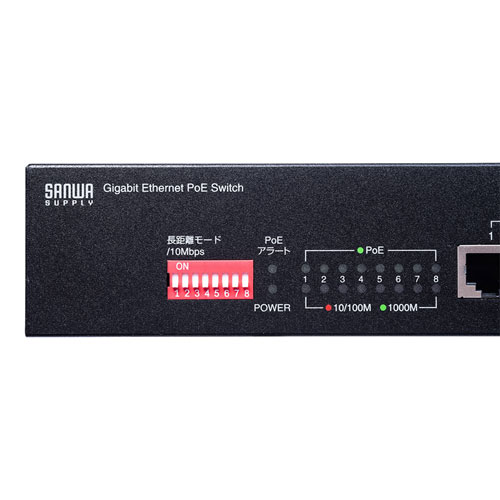 パトライト LR4-202PJBW-RG LR4シグナル・タワー積層信号灯Φ40