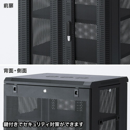 イトーキ DDF-405RWPN-BPR 会議用テーブル ITOKI