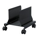 サンワサプライ CPUスタンド(CPU取り付け幅132~212×奥行270mm) CP-034(2)