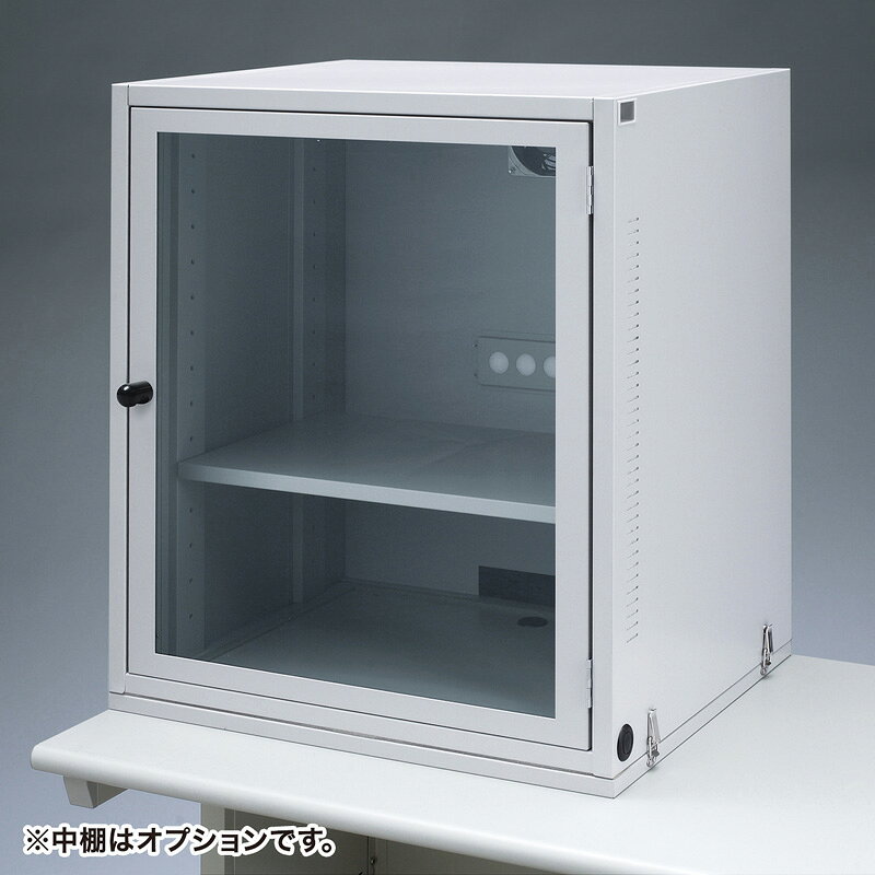 サンワサプライ　マルチ簡易防塵ラック（幅650×奥行550mm）　MR-FAMULTKN