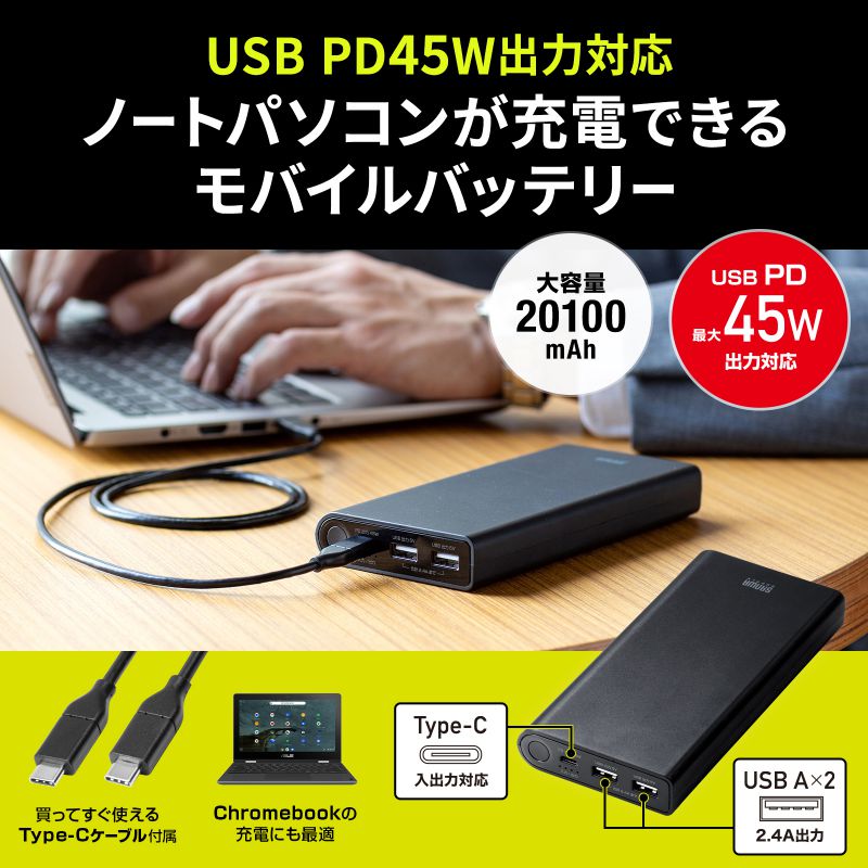 スタンド アクセサリー 部品 マウス パット WEB LAN ルーター パソコン スマートフォン スマホ デジタル関連 | 日本トラストテクノロジー Wireress Charger 9 WICHAR-09