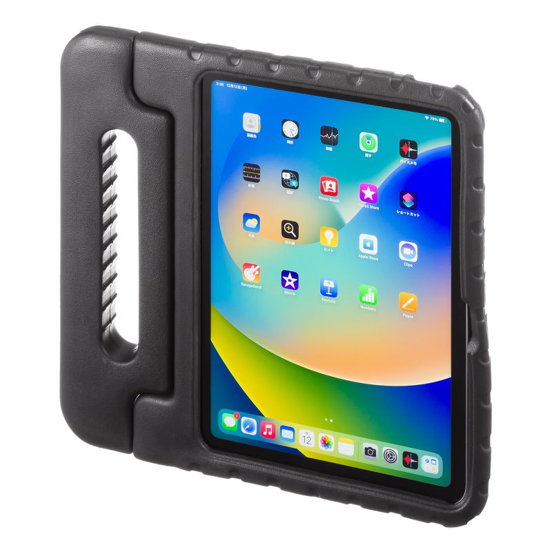 Rakuten - サンワサプライ　第10世代iPad 10.9インチ用衝撃吸収ケース(ブラック)　PDA-IPAD1905BK