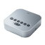サンワサプライ　Bluetooth会議スピーカーフォン(受信機のみ)　MM-BTMSP3RC
