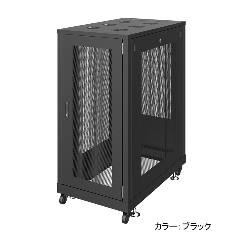 Rakuten - サンワサプライ　19インチサーバーラック　メッシュパネル仕様(24U)　ブラック/ライトグレー