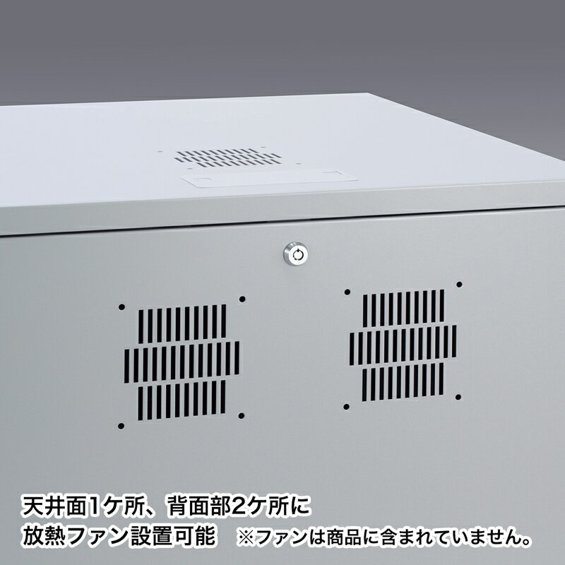 サンワサプライ　19インチマウントボックス（高さ500mm・8U）　CP-101 3