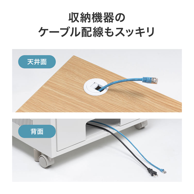 サンワサプライ 19インチマウントボックス(10U 奥行600mm) CP-501 [2]