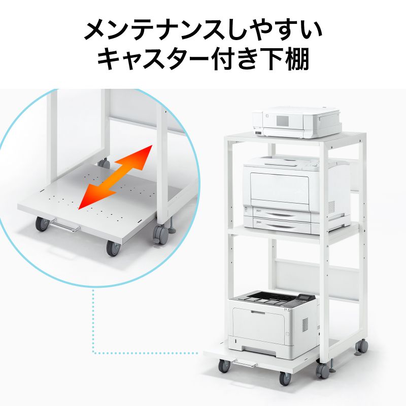 サンワサプライ　高耐荷重プリンタラック(幅600mm)　LPS-T121H