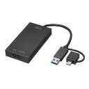 USBハブ 【対応規格】USB 5Gbps(USB3.2 Gen1/3.1 Gen1/3.0)準拠 【通信速度】5Gbps、480Mbps、12Mbps、1.5Mbps 【コネクタ】USB 3.2 Gen1(USB3.1/3.0)Aコネクタ オス×1 　　　　　　USB 5Gbps Type-Cコネクタ オス×1 　　　　　　HDMIタイプA(19PIN)メス×1 【電源】バスパワー 映像出力ポート 【ポート形状】HDMIタイプA(19pin) メス×1 【対応解像度】3840×2160(30Hz)、3440×1440(30Hz)、2560×1440(60Hz)、2048×1152(60Hz)、 　　　　　　　1920×1200(60Hz)、2048×1080(60Hz)、1920×1080(60Hz)、1600×1200(60Hz)、 　　　　　　　1680×1050(60Hz)、1400×1050(60Hz)、1600×900(60Hz)、 　　　　　　　1280×1024(60/75Hz)、1440×900(60Hz)、1280×960(60Hz)、1366×768(60Hz)、 　　　　　　　1280×800(60Hz)、1280×768(60/75Hz)、1280×720(60Hz)、 　　　　　　　1024×768(60/70/75Hz)、800×600(56/60/75Hz、640×480(60/75Hz) 【最大対応解像度】4K/30Hz 【最大接続可能台数】Windows/7台、mac/2台 共通仕様 【消費電流】400mA(最大) 【動作温度】0～50℃ 【動作湿度】10～90％(結露なきこと) 【ケーブル長さ】0.1m 【製品寸法】幅47×奥行90×高さ16mm 【製品重量】76g 【セット内容】本体、取扱説明書 対応情報 【対応機種】Windows搭載(DOS/V)パソコン 　　　　　　　CPU：Intel Core I5-8500/2GHz以上、AMD Ryzen3 2300U/2GHz以上 　　　　　　　RAM：8GBまたはそれ以上 　　　　　　　HDD：30MB以上の空きディスク容量があること 　　　　　　Apple Macシリーズ 　　　　　　対応OSが搭載されたMac機であること。 　　　　　　※USBポートを持ち、パソコン本体メーカーがUSBポートの動作を保証している機種。 　　　　　　※USB 5Gbpsの環境で動作させるためにはパソコン本体にUSB 5Gbpsポートが必要です。 　　　　　　※パソコン・USB機器により対応できないものもあります。 【対応OS】Windows 11・10・8.1 　　　　　 macOS(Ventura)13、macOS(Monterey)12、macOS(BigSur)11、macOS 10.15～10.12 【特長】 　●USB AまたはType-CポートからHDMI出力が可能なHDMI変換コンバータです。 　●最大4K(3840×2160/30Hz)出力に対応しており4K対応の大画面テレビ・モニタなどで 　　高精細な4K解像度を出力することができます。 　●HDMIポートがないノートパソコンや、4K出力に対応していないパソコンからでも本製品で 　　4K出力することができます。 　●使用場面に合わせて拡張モード、複製モードの2つから選んで変更できます。 　●Windows搭載パソコンの場合、最大7台まで同時接続できマルチディスプレイ化することが可能です。 　　※ノートパソコンの画面を含めた場合は最大7台で最大8画面まで。 　●macOS搭載パソコンの場合、最大2台まで同時接続できマルチディスプレイ化することが可能です。 　　※ノートパソコンの画面を含めた場合は最大2台で最大3画面まで。 　●サンワサプライWebサイトよりドライバをダウンロード・インストールすることで簡単に使用できます。 　●USBケーブルを別途用意する必要がないケーブル一体型です。 　●持ち運びにも便利なコンパクトサイズです。 制限事項 　※本製品はパソコン本体のUSBポートに直接接続してください。USBハブや増設のUSBポートでは 　　ご利用いただけません。 　※本製品はHDCP機能には対応しておりません。 　※本製品では著作権保護された映像(ブルーレイ映画など)を再生出力することはできません。 　※DirectX、OpenGL等のAPIは対応しておりません。 　　クローンモード(ミラーモード)での動画再生は対応しておりません。 　※本製品の取り外し・接続に関して基本的にプラグアンドプレイには対応しておりますが、 　　まれにUSB認識のタイミングエラーにより正常に表示しない/動作しない場合があります。 　　再度抜き差しをお試しください。これは本製品の不具合・故障ではありません。 　※本製品はWindows OS/mac OSが動作している状態で使用するものです。 　　システム起動時やBIOS画面では動作しません(表示しません)。 　※本製品はUSBポートから映像信号を変換し出力するものでありパソコンの性能に大きく左右されます。 　　必ず対応機種以上のパソコン環境にてご利用ください。 　　高速で画面を切り替えるゲームや動画再生については画面のコマ落ちなどが発生する恐れがあり推奨できません。 　※対応機種、対応接続機器・環境の場合であっても正常に動作しないことがございます。 ご注文・配送に関しての注意事項 　■メーカーからの直送品のため、代引きでの対応ができない商品です。 　■軒先渡しの商品のため到着後、お客様で設置していただく必要があります。 　■運送会社の指定及び時間指定等は行えませんので予めご了承願います。 　■取り寄せ商品のため、お客様都合でのキャンセル・返品・交換は致しかねます。 　　ご注文時に商品仕様等をご確認のうえ、お間違いの無いよう注文お願い致します。 　■納期はメーカー在庫がある場合の目安です。在庫切れの場合は別途ご連絡いたします。 　■在庫切れや納期が予定より延びた場合によるキャンセルは承っております。