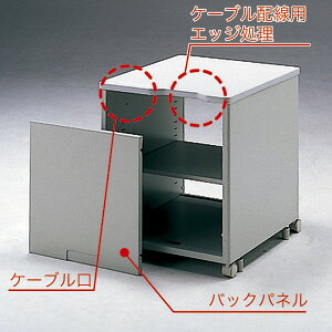 事務蔵のサンワサプライ　eデスク(Pタイプ・幅700×奥行700mm)　ED-P7070LN｜アングル3