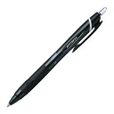 【まとめ買い】三菱鉛筆 ボールペン ジェットストリーム 0.7mm 黒インク 50本/100本/300本/600本 SXN-150-07.24