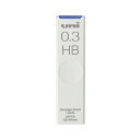 【まとめ買い】三菱鉛筆 シャープ替芯 ユニ 0.3mm 25本入り HB 50個/100個 UL-S-0.3-25-HB