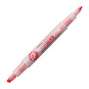 【まとめ買い】ゼブラ 蛍光ペン 蛍光オプテックス2 EZ 細字丸芯+太字角芯 赤インク 100本/300本 WKT11-R