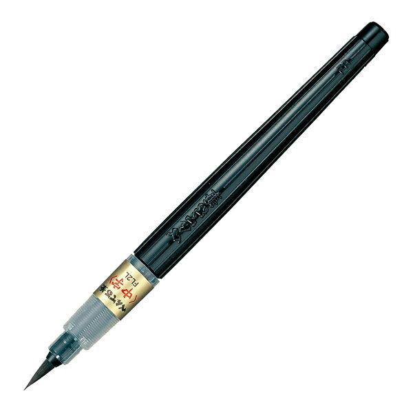【穂先種類】中字 【穂先寸法】太さ3.75～4.1mm / 長さ12.5～14.5mm 【インク種類】水性染料(黒インク) 【材質(前軸・キャップ)】再生PP 【材質(後軸)】再生PE 【材質(穂先)】ナイロン繊維 【本体寸法】最大軸径φ13.0×全長175.0mm 【本体重量】15g 【個装寸法】40.0×15.0×230.0mm(ブリスターパック) 【個装重量】20.0g(ブリスターパック) 【カートリッジ品番】XFR-AD 【環境対応】グリーン購入法適合商品、エコ商品ねっと掲載 【特長】 　●高品質のナイロン毛を一本一本細く処理し、なめらかな書き心地を実現した毛筆タイプの筆ペンです。 　●毛筆の最上級品であるイタチ毛などの天然毛を一切使わず、毛筆の書き心地を忠実に再現しました。 　　さらに弾力性や耐久性に優れ、本物の筆を越えた品質を実現しています。 　●インクジェットプリンターと同様の染料インキを採用することで、インクジェット紙の上でも、 　　滑らかな文字が表現できます。 　●インクはカートリッジ交換式なので、環境にやさしく経済的です。 ご注文・配送に関しての注意事項 　■こちらの商品はまとめ買い商品です。 ご注文の際は数量の選択お願いします。 　■当店在庫から、もしくはメーカーから取り寄せ後の出荷となります。 　■軒先渡しの商品のため到着後、お客様で開梱していただく必要があります。 　■運送会社の指定及び時間指定等は行えませんので予めご了承願います。 　■取り寄せ商品のため、お客様都合でのキャンセル・返品・交換は致しかねます。 　　ご注文時に商品仕様等をご確認のうえ、お間違いの無いよう注文お願い致します。 　■納期はメーカー在庫がある場合の目安です。在庫切れの場合は別途ご連絡いたします。 　■在庫切れや納期が予定より延びた場合によるキャンセルは承っております。