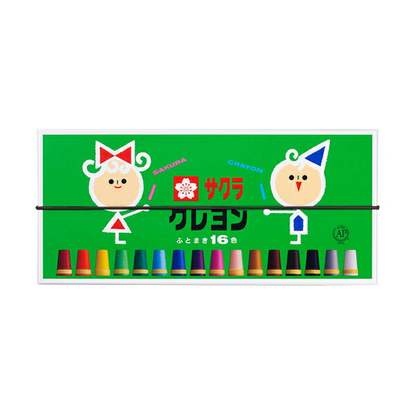 【まとめ買い】サクラクレパス　クレヨン太巻16色　5個/10個　LY16R