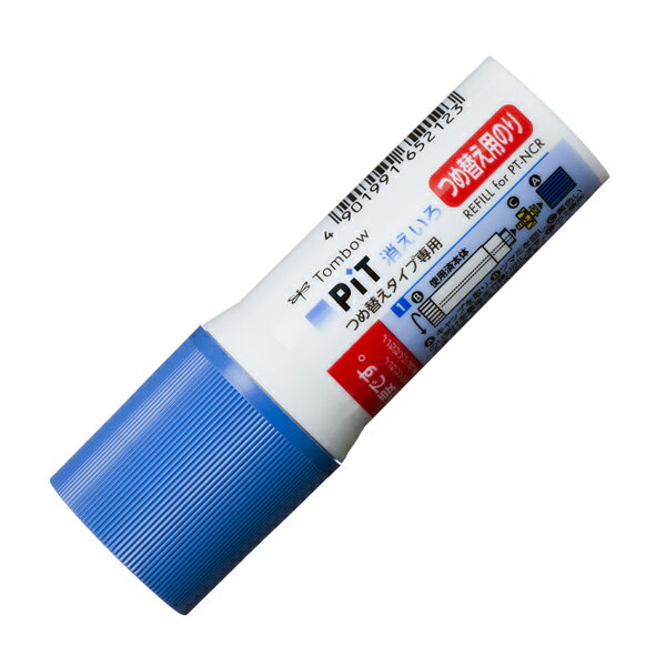 Rakuten - 【まとめ買い】トンボ鉛筆　スティックのり　つめ替え消えいろピット用 つめ替えNCR　20g　20個/60個　PR-NCR