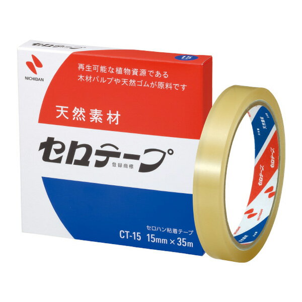 【まとめ買い】ニチバン　セロテープ　大巻　箱入　15mm×35m　20個/60個　CT-15