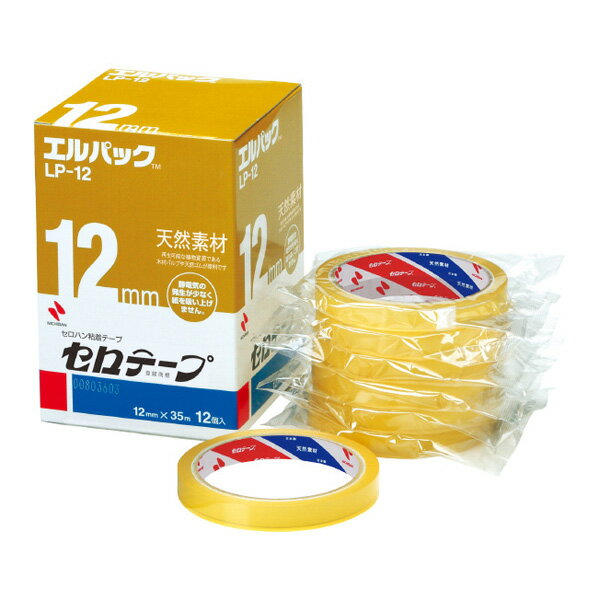 【まとめ買い】ニチバン　セロテープ　大巻　エルパック　12mm×35m　12巻入　3箱/10箱　LP-12