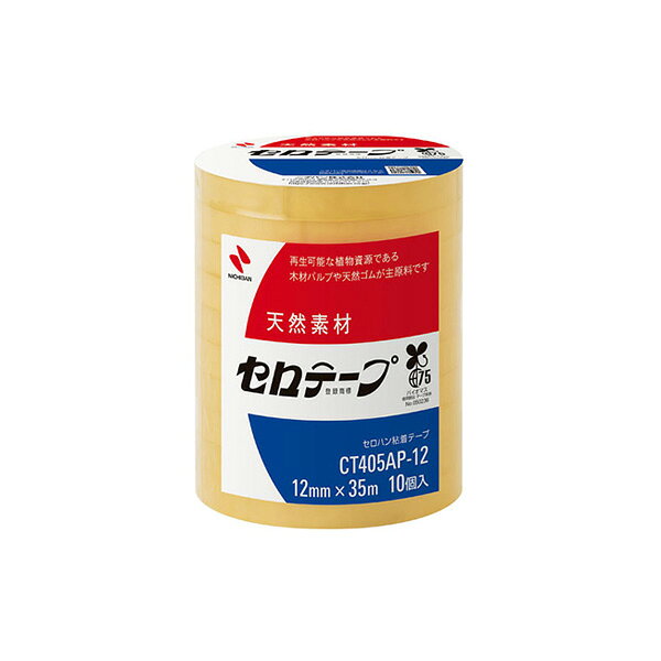 【まとめ買い】ニチバン　セロテープ　大巻　業務用　12mm×35m　10巻入　10パック/30パック　CT405AP-12