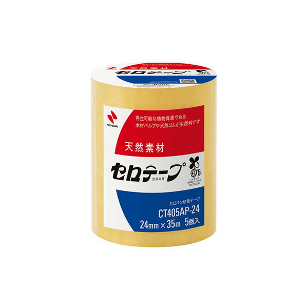 【まとめ買い】ニチバン　セロテープ　大巻　業務用　18mm×35m　5巻入　10パック/30パック　CT405AP-24