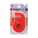 【まとめ買い】ニチバン セロテープ 小巻 カッター付き(まっすぐ切れるタイプ) 12mm×11m クリムゾンレッド 20個/60個 CT-12DCC(3)
