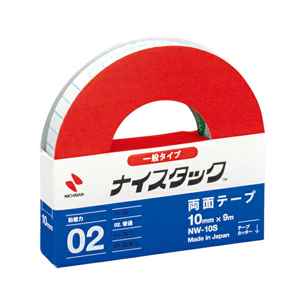 【まとめ買い】ニチバン　両面テープ　ナイスタック　一般タイプ　小巻　10mm×9m　10個/30個/100個　NW-10S