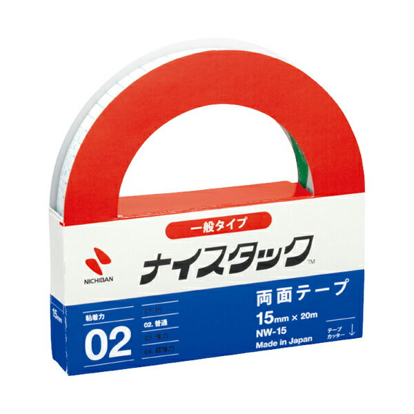 Rakuten - 【まとめ買い】ニチバン　両面テープ　ナイスタック　一般タイプ　大巻　15mm×20m　10個/30個/100個　NW-15