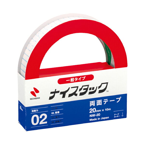 Rakuten - 【まとめ買い】ニチバン　両面テープ　ナイスタック　一般タイプ　大巻　20mm×10m　10個/30個/100個　NW-20