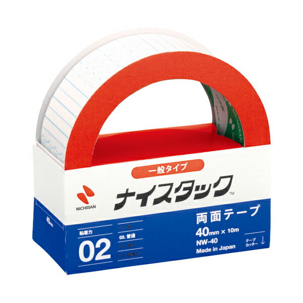 Rakuten - 【まとめ買い】ニチバン　両面テープ　ナイスタック　一般タイプ　大巻　40mm×10m　5個/15個/50個　NW-40