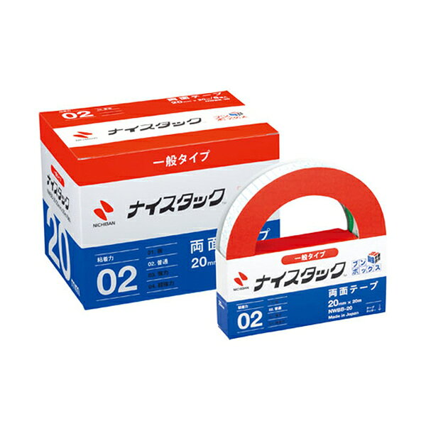 Rakuten - 【まとめ買い】ニチバン　両面テープ　ナイスタック　ブンボックス　大巻　20mm×20m　6巻入　3箱/10箱　NWBB-20