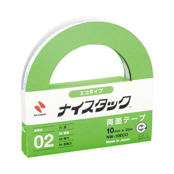 【テープ寸法】幅10mm×長さ20m 【テープ厚み】0.08mm(はく離紙0.11mm) 【材質(基材)】古紙パルプ配合率80%再生紙 【材質(粘着剤)】離解性粘着剤(アクリル系) 【材質(はく離紙)】再生紙 【本体寸法(パッケージ)】114.0×13.0×114.0mm 【本体重量(パッケージ)】61.0g 【環境対応】エコマーク認定商品、グリーン購入法適合商品、エコ商品ねっと掲載、グリーンマーク巻心 【代表的な用途】書類や図面の貼り合わせ、新聞などのスクラップ、ポスターやカレンダーの掲示、 　　　　　　　　レイアウトや編集作業 【特長】 　●リサイクル可能な粘着剤を使用した、テープを貼ったまま破棄できる両面テープです。 　●離解性粘着剤を使用しておりますので、テープを貼ったままリサイクル可能です。 　●エコマーク認定商品です。また、グリーン購入法「特定調達品目」の対象商品です。 　●ホルダー・巻心は再生紙を使用しています。 　●カッター付きのホルダーはミシン目つきで、分別廃棄がしやすいです。 ご注文・配送に関しての注意事項 　■こちらの商品はまとめ買い商品です。 ご注文の際は数量の選択お願いします。 　■当店在庫から、もしくはメーカーから取り寄せ後の出荷となります。 　■軒先渡しの商品のため到着後、お客様で開梱していただく必要があります。 　■運送会社の指定及び時間指定等は行えませんので予めご了承願います。 　■取り寄せ商品のため、お客様都合でのキャンセル・返品・交換は致しかねます。 　　ご注文時に商品仕様等をご確認のうえ、お間違いの無いよう注文お願い致します。 　■納期はメーカー在庫がある場合の目安です。在庫切れの場合は別途ご連絡いたします。 　■在庫切れや納期が予定より延びた場合によるキャンセルは承っております。