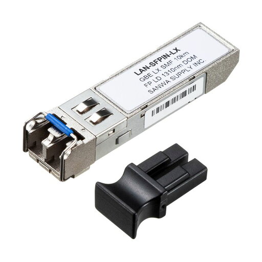サンワサプライ 産業用SFPコンバータ LAN-SFPIN-LX サンワサプライ 産業用SFPコンバータ LAN-SFPIN-LX