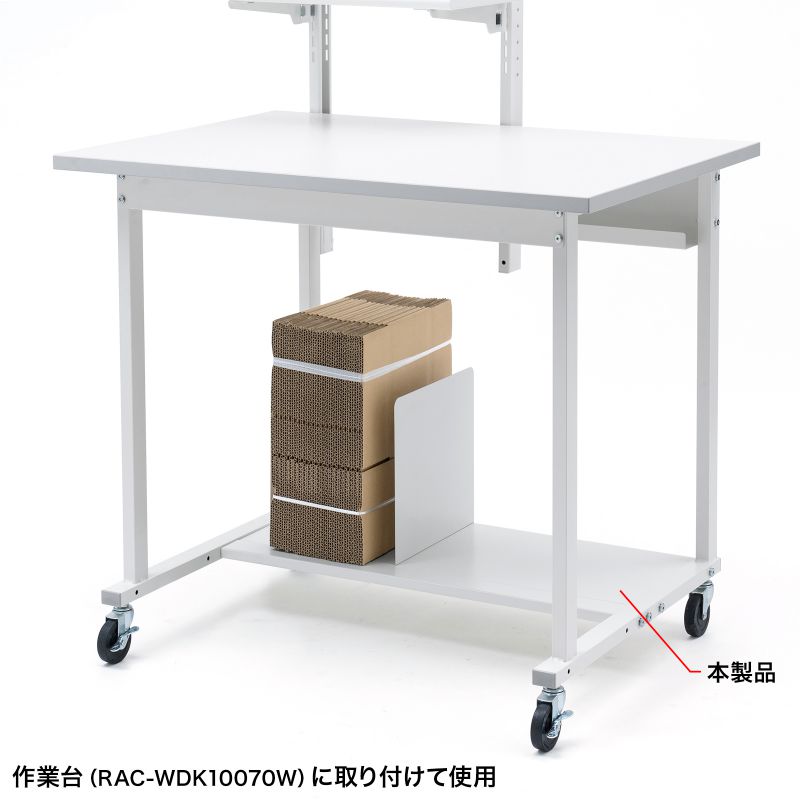 サンワサプライ RAC-WDK10070W用下棚板 RAC-WDKNT2 [3]