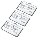 サンワサプライ カードホルダー型BLEビーコン(BLE Smart ID Card) 3個セット MM-BLEBC8N