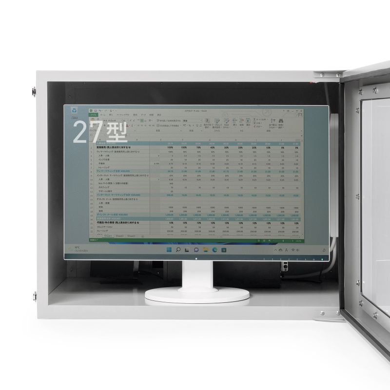 サンワサプライ 防塵ラック(幅700×奥行550mm) MR-FA70 [3]