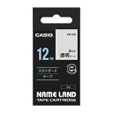 【まとめ買い】カシオ ネームランドテープ 透明テープ黒文字 幅12mm×長さ8m 10個/20個 XR-12X