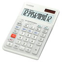 カシオ計算機 人間工学電卓 ジャストタイプ 12桁 ホワイト JE-12D-WE-N