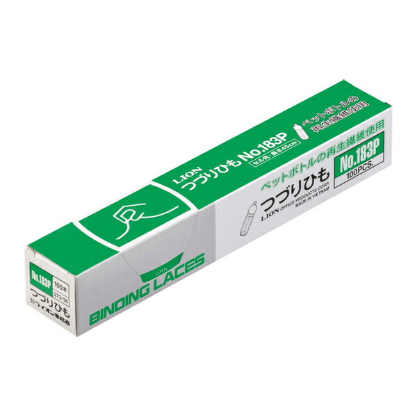 【まとめ買い】ライオン事務器　つづりひも　セル先(ポリエステル繊維)　長さ450mm　100本入　5箱/10箱..
