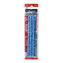 【まとめ買い】エヌティー NTカッター用替刃 大 6枚入 20個/40個 BL-150P(332-24)