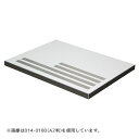 ウチダ 製図板 マグネット B1判 1-802-2002