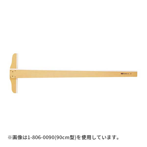 Rakuten - ウチダ　T型定規　白縁　105cm型　1-806-0105