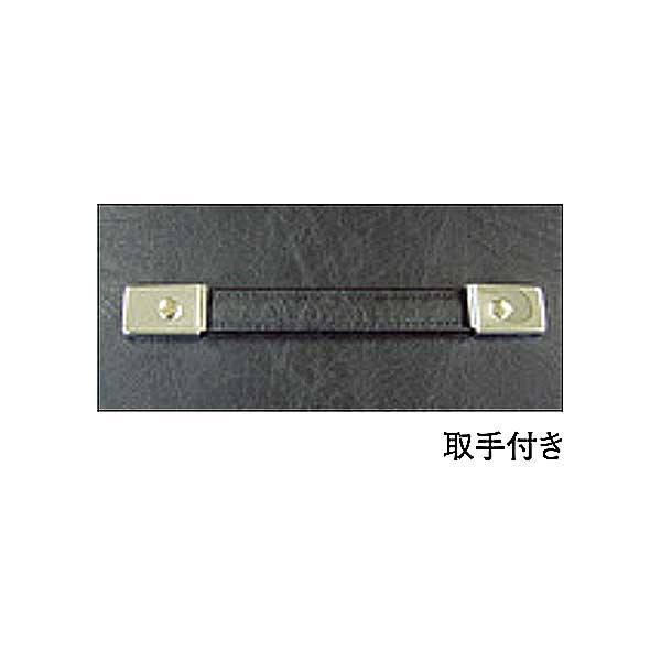 ウチダ　デザインバッグ　B2　ブラック　100-0028 2