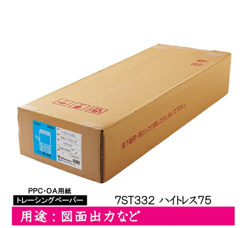 　　　生地種類：トレーシングペーパー　　　生地寸法：幅594mm×長さ150m(商品外径 約138mm)　　　紙管内径：3インチ　　　　　素材：−　　　　透明度：72.0%　　　生地厚み：67μm　　　生地重量：75g/m2　　対応インク：−　　　主な用途：図面出力など&nbsp; &nbsp;&nbsp;　　　　　特徴：・広幅PPC機・LEDプロッターに対応したテープ止め仕様のトレーシングペーパーです。　　　　　　　　・透明度に優れており、修正もきれいにできます。　　　　　　　　・お持ちの大判プロッター等で印刷できるため、納期を気にすることなく作成できます。　　　　　　　　※トレーシングペーパーは、空気中の湿気を吸収しやすい性質を持っていますので、　　　　　　　　　ご使用時以外は必ず包装に使用してある袋に入れ、密封して保管お願い致します。　　　　　　　　　保管の際は高温多湿の場所を避けて保管してください。ご注文・配送に関しての注意事項　 ■印刷する際は対応したプリンタ及びインクを使用してください。　　 メーカーホームページでプリンタ設定等ご確認のうえ、ご購入お願い致します。&nbsp;　■メーカーからの直送品のため、代引きでの対応ができない商品です。&nbsp;　■運送会社の指定及び時間指定等は行えませんので予めご了承願います。&nbsp;　■沖縄・離島は別途送料が発生いたします。&nbsp;　■取り寄せ商品のため、お客様都合でのキャンセル・返品・交換は致しかねます。　　&nbsp;ご注文時に商品仕様等をご確認のうえ、お間違いの無いよう注文お願い致します。&nbsp;　■在庫切れや納期が予定より延びた場合によるキャンセルは承っております。