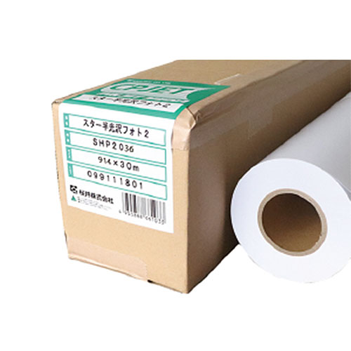 Rakuten - 桜井　グラフィック・サイン用インクジェット用紙　スター半光沢フォト2　1118mm×30m　2インチ　1本入　SHP2044