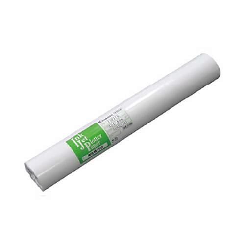 桜井 CAD用インクジェット用紙 再生紙70白 297mm×100m 2インチ 4本入 TE77C 桜井 CAD用インクジェット用紙 再生紙70白 297mm×100m 2インチ 4本入 TE77C