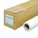 桜井 CAD用インクジェット用紙 ジェトラスJP-D200.S 594mm×40m 2インチ 1本入 JPD200SB