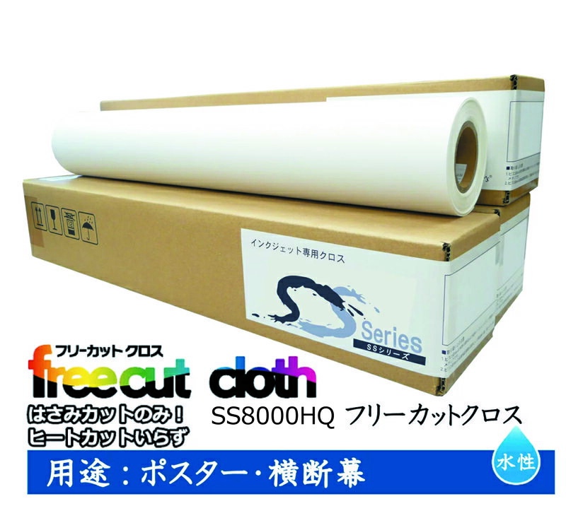 伊東屋 ハイパーレーザーコピー A4 100g [32326] HP101 ホワイト [F011703]