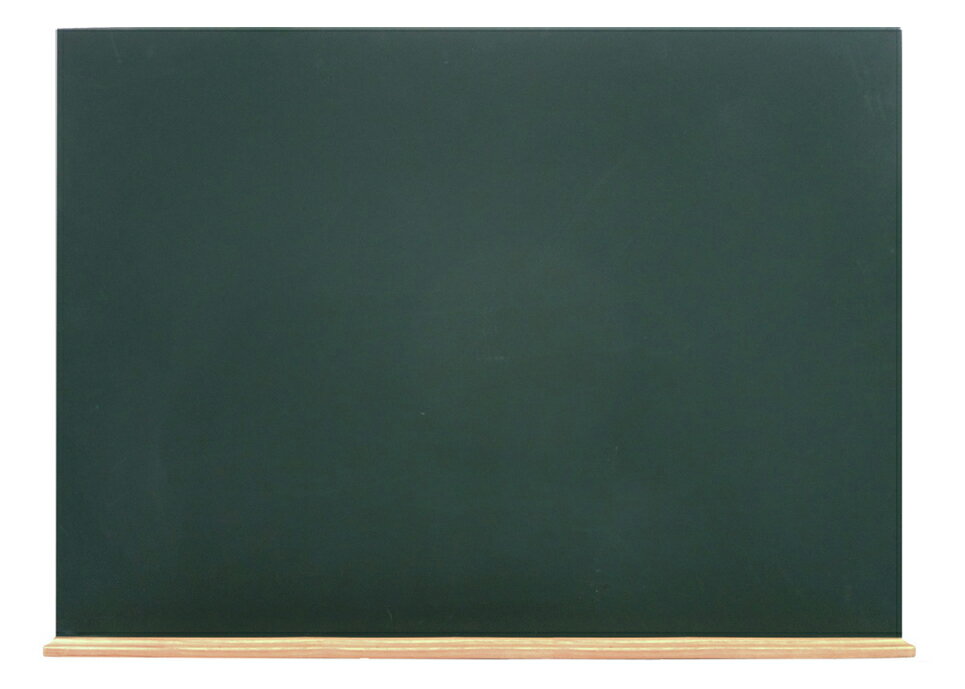木製黒板（緑色）受け皿なし 1200×900mm［国産］