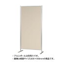 馬印 展示パネル ARU連結ボード 18mm厚 両面ワンウェイ掲示板 1800×1200mm ARKU406