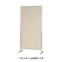 馬印 展示パネル ARU連結ボード 18mm厚 両面ワンウェイ掲示板 1800×900mm ARKU306